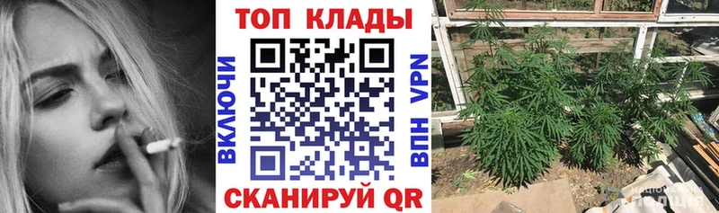 Купить АМФ  СК  МЕФ  Бошки Шишки  Cocaine  ГАШ  Ахтырский