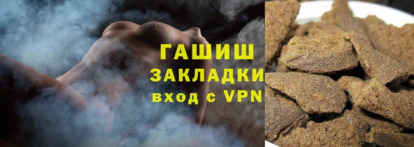 мескалин Медвежьегорск