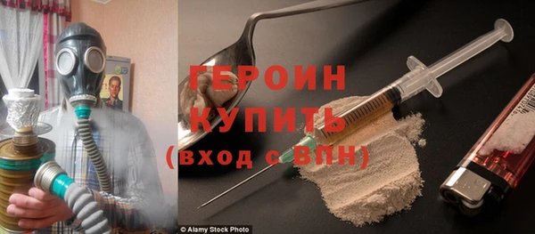 мескалин Медвежьегорск