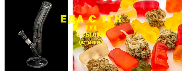 дурь Медногорск