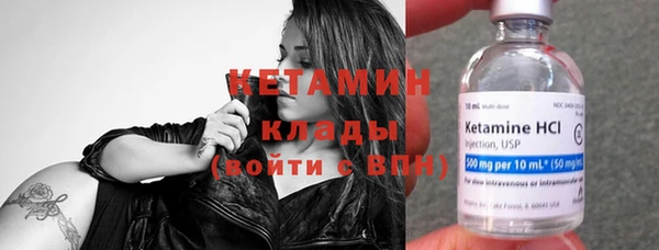 мескалин Медвежьегорск