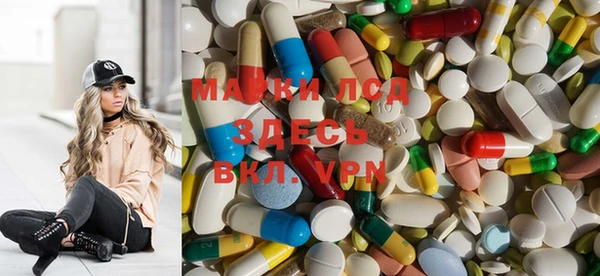 дурь Медногорск