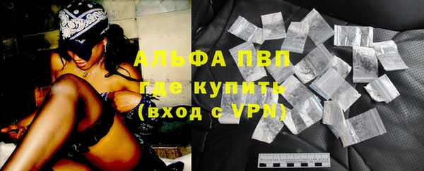 дурь Медногорск