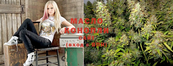 альфа пвп Мегион