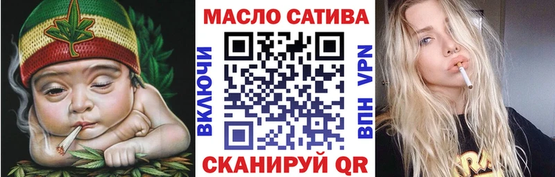 Дистиллят ТГК вейп с тгк  Купить где  Ахтырский 